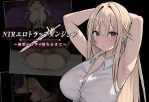 NTR Ero Trap Dungeon ~Kensei Elisa ga Ochiru Made~ (RJ01377481)