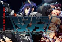 Pandora Maze – Onna Joushi to Chika Meikyuu ni Tojikomeraremashita (V26.04.27) (RJ01601357)