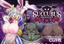 Succubus Showdown! (RJ01654810)