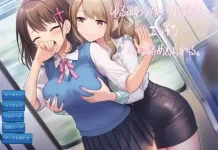 Yuru Fuwa Futanari Onersan ni Ecchi-na Watashi wa Karame Torareru (RJ01514445)