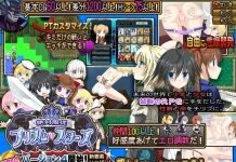 Zettai Fukuju Prism Stars -Chojiyu RPG de Chijoku no Eien Meirei Sasero- (V26.02.04) (V4.05c2) (RJ266483)