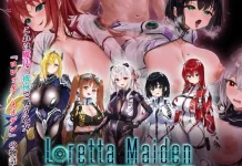 Loretta Maiden ~Tekigoritsu 0% no Retto Hei~ (V1.04) (RJ01595162)