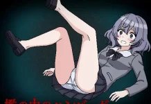 Ori no Naka no Hamburger (RJ01625055)
