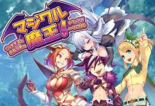 Majiwaru Maou! ~ Shota Ouji to One-Juusha no Lovey Dovey Harem RPG ~ (RJ01239369)