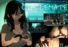 CIRCLEMATE (RJ01544625)