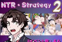 NTR Strategy2 (V26.07.07) (RJ01572861)