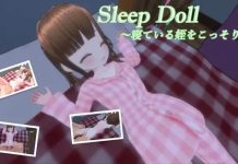 Sleep Doll ~Nemutteiru Mei wo Kossori Moteasobu~ (RJ01651348)