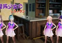 Kaminari-kei Shoujo no Restaurant (RJ01659516)