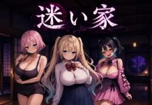 Mayoiga – 迷い家 (RJ01659668)