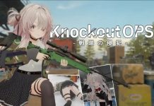 Knockout OPS – Senjou no Shinpan – (RJ01677115)