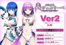 Shito Tenshi Angel Liebe (V2.02) (V26.07.27) (RJ174983)