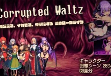 Corrupted Waltz ~Toraete, Ika sete, Nakama ni Suru Choukyou Roguelike~ (V26.07.08) (RJ01653285)