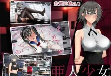 Ajin Shoujo ~Ino Shoujo to no Dousei Seikatsu~ (RJ01672066)