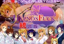 HYPNOS FUCK COMPLETE Edition (RJ01690001)
