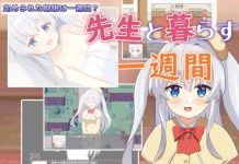 Sensei to Kurasu Isshuukan (V1.01) (RJ01052414)